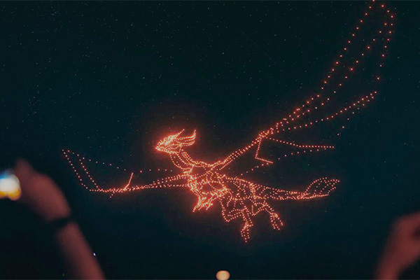 Dron